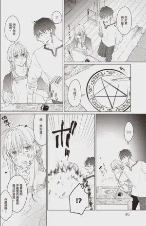 第47頁圖