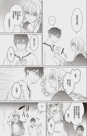 第48頁圖