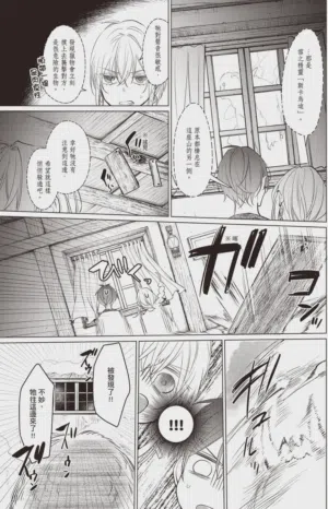 第50頁圖