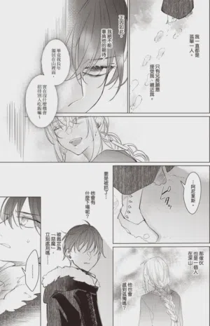 第66頁圖