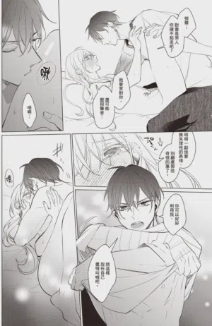 第73頁圖