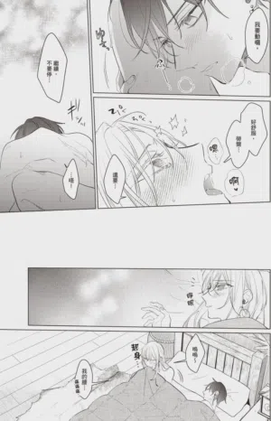 第76頁圖