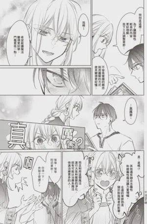 第82頁圖