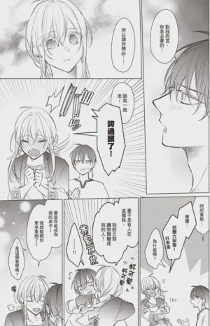 第84頁圖