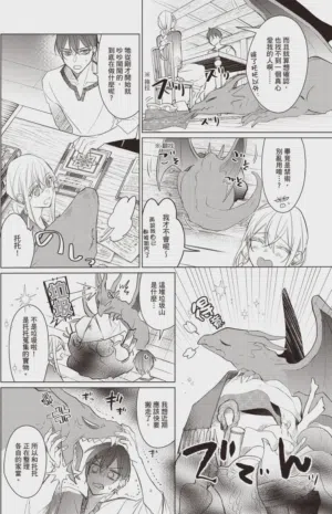 第89頁圖
