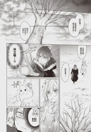 第93頁圖