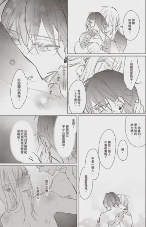 第98頁圖