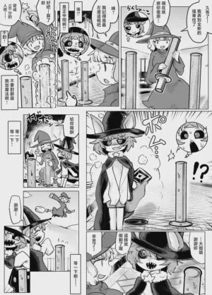 第2頁圖