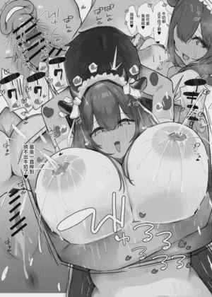 第4頁圖