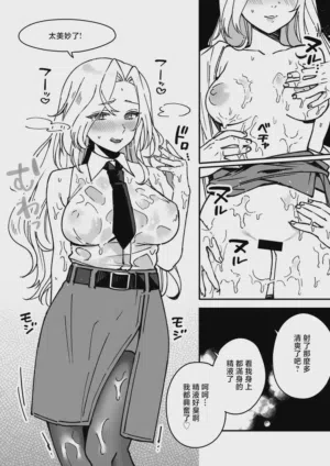 第3页图