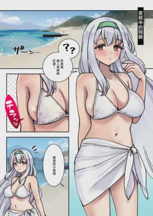 第2頁圖