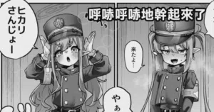 第1页图