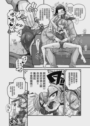 第3頁圖