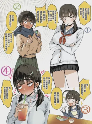 第2頁圖