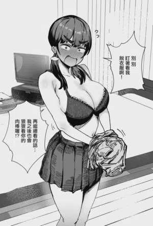 第3頁圖