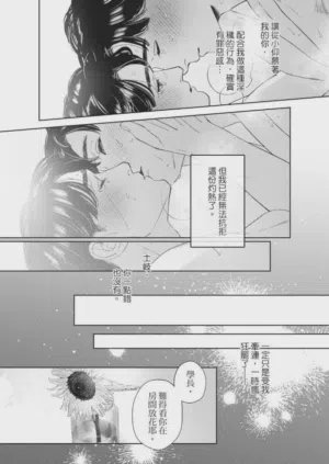 第102页图