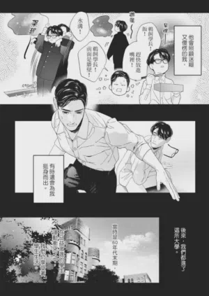 第109页图