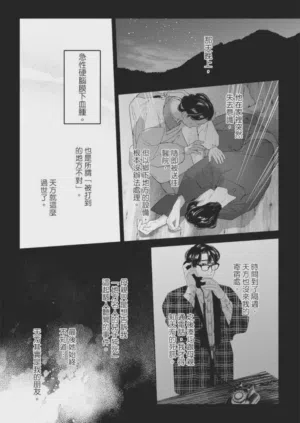 第114页图
