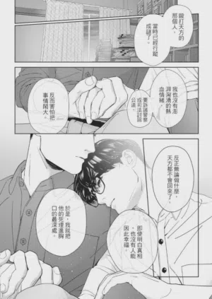 第117页图