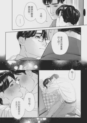 第118页图