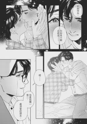 第119页图