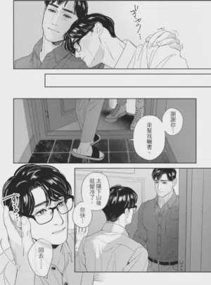 第120页图