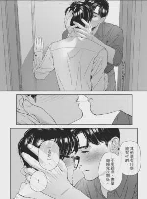 第121页图
