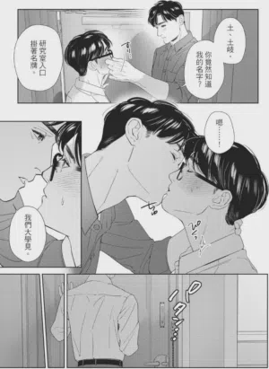 第122页图