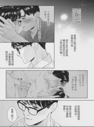 第124页图