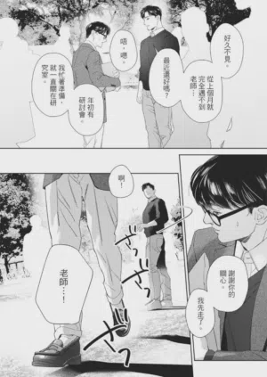第129页图
