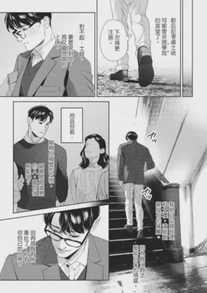 第130页图