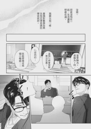 第131页图