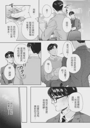 第134页图