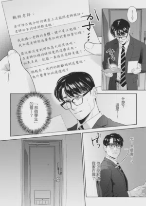 第135页图