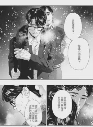 第139页图