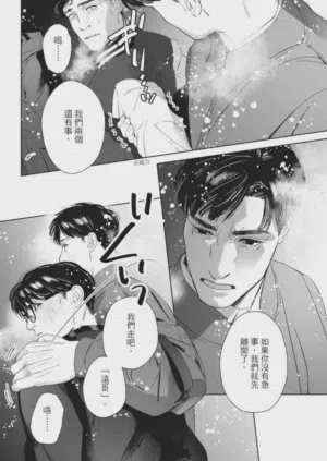 第142页图