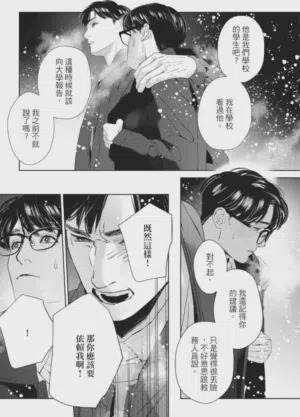 第144页图