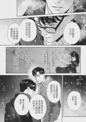 第147页图