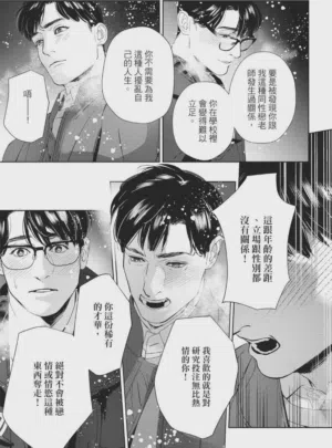 第148页图