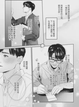第150页图