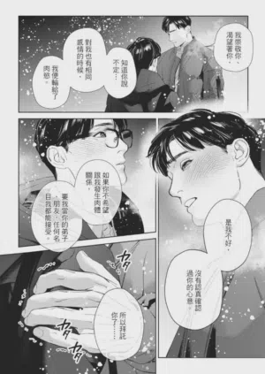 第151页图