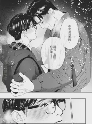 第152页图