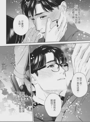 第153页图