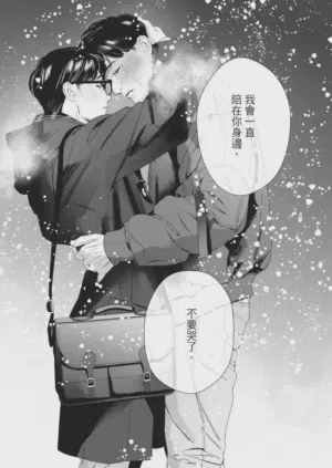 第154页图