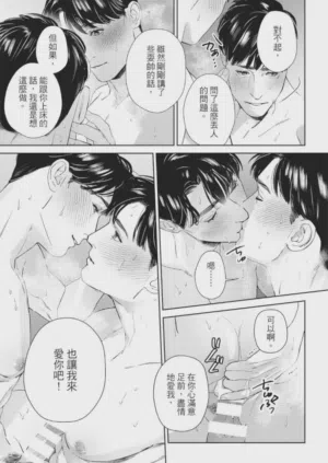第156页图