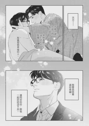 第160页图