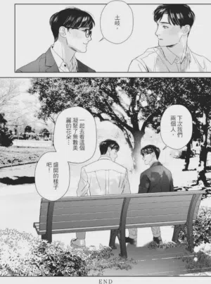 第161页图