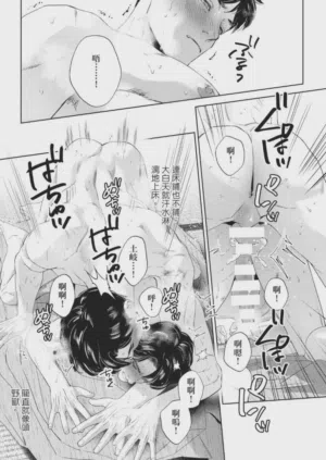 第166页图
