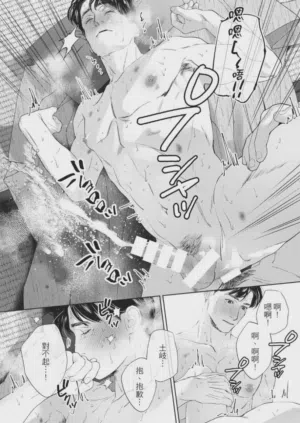 第169页图