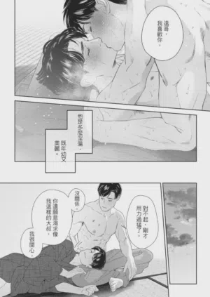 第173页图